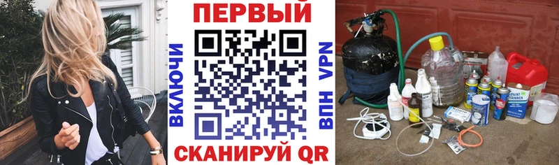 Купить  Котовск  АМФ 97% 