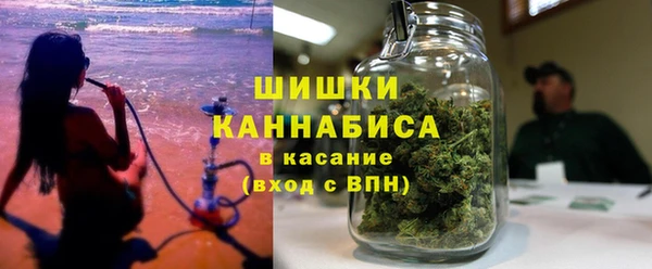 прущая мука Заводоуковск