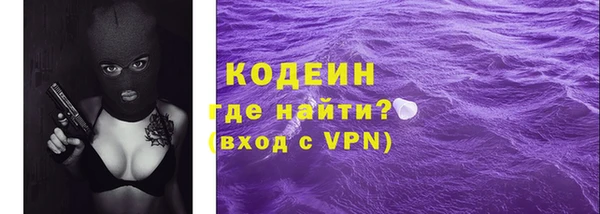 прущая мука Заводоуковск
