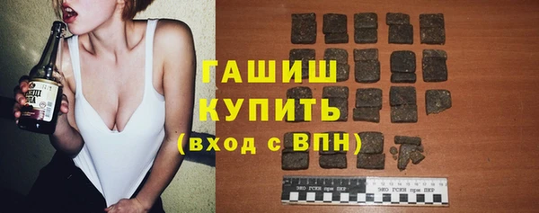 прущая мука Заводоуковск