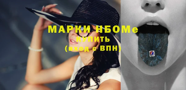 прущая мука Заводоуковск