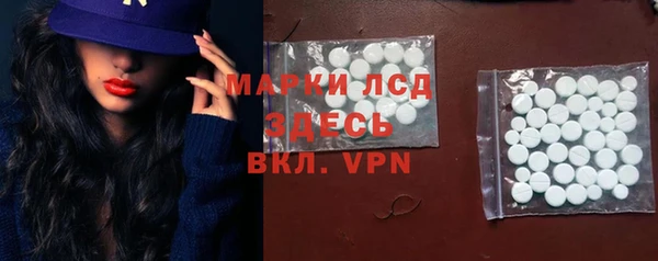 прущая мука Заводоуковск