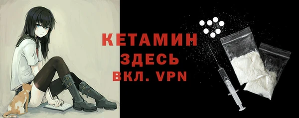 спиды Заволжск