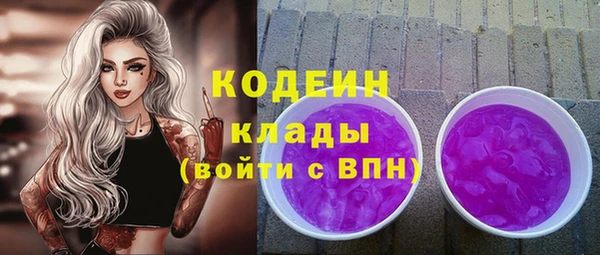 прущая мука Заводоуковск
