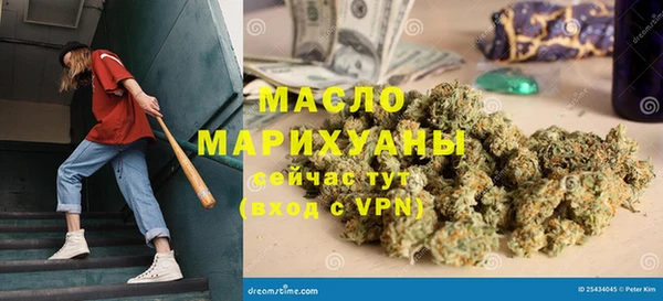 прущие грибы Заволжье