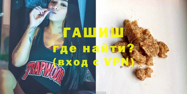 прущие грибы Заволжье