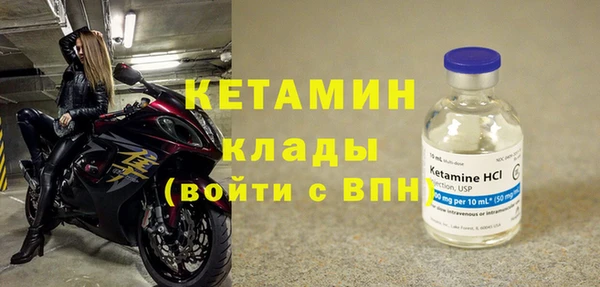 спиды Заволжск