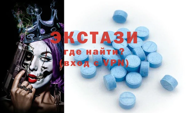 прущая мука Заводоуковск