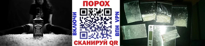 Купить закладки  Котовск  Метамфетамин винт 